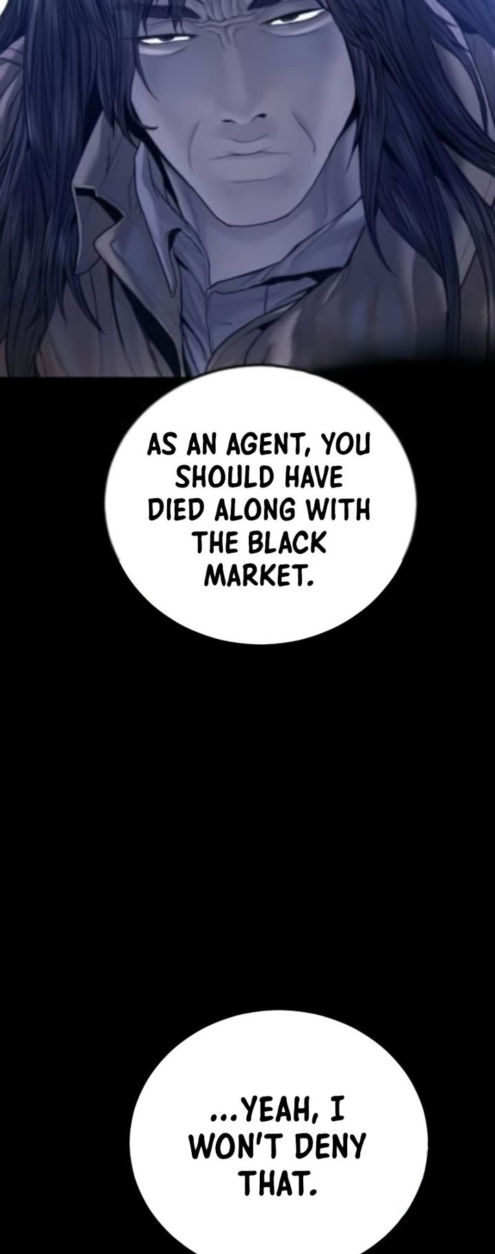 Manager Kim - Chapter 226 Page 4