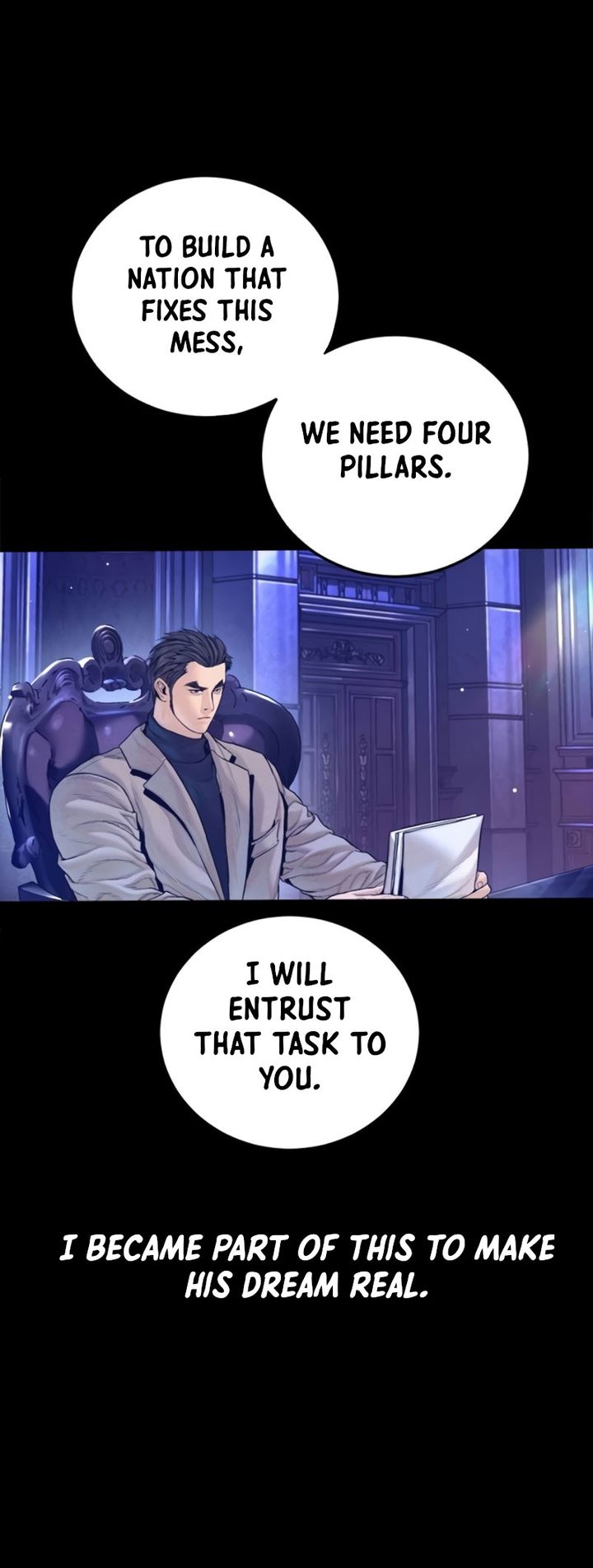 Manager Kim - Chapter 226 Page 64