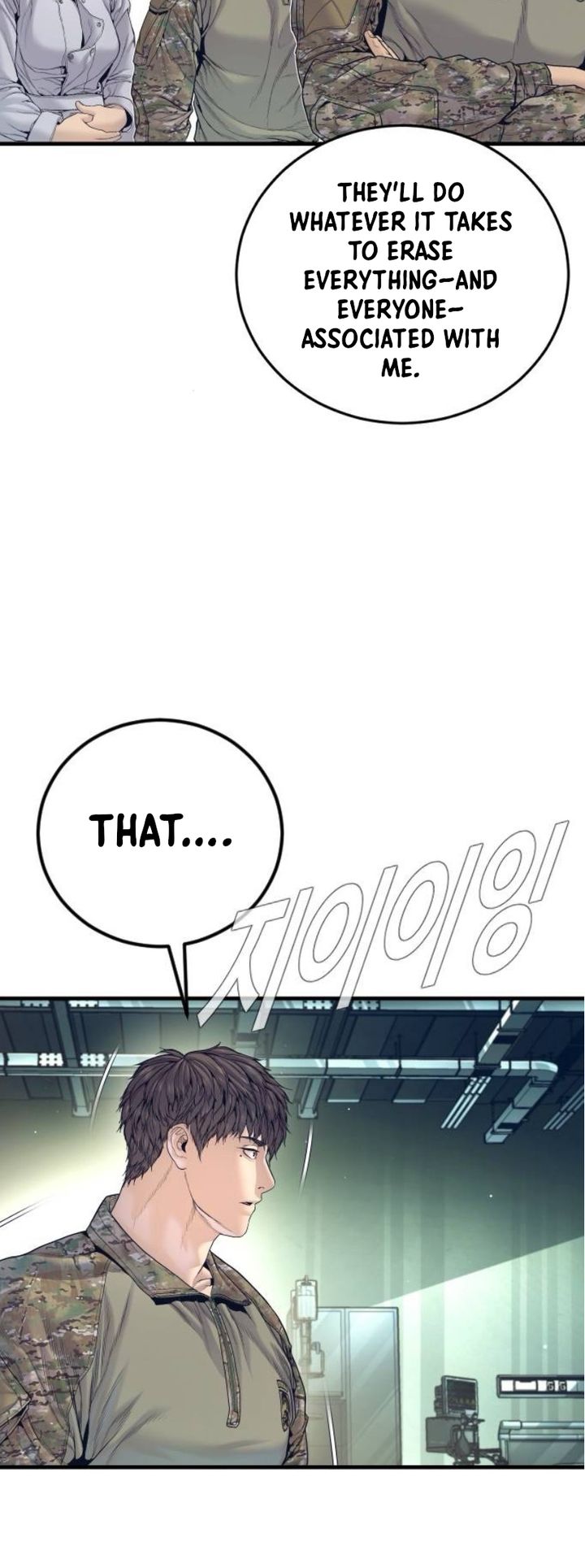 Manager Kim - Chapter 227 Page 38