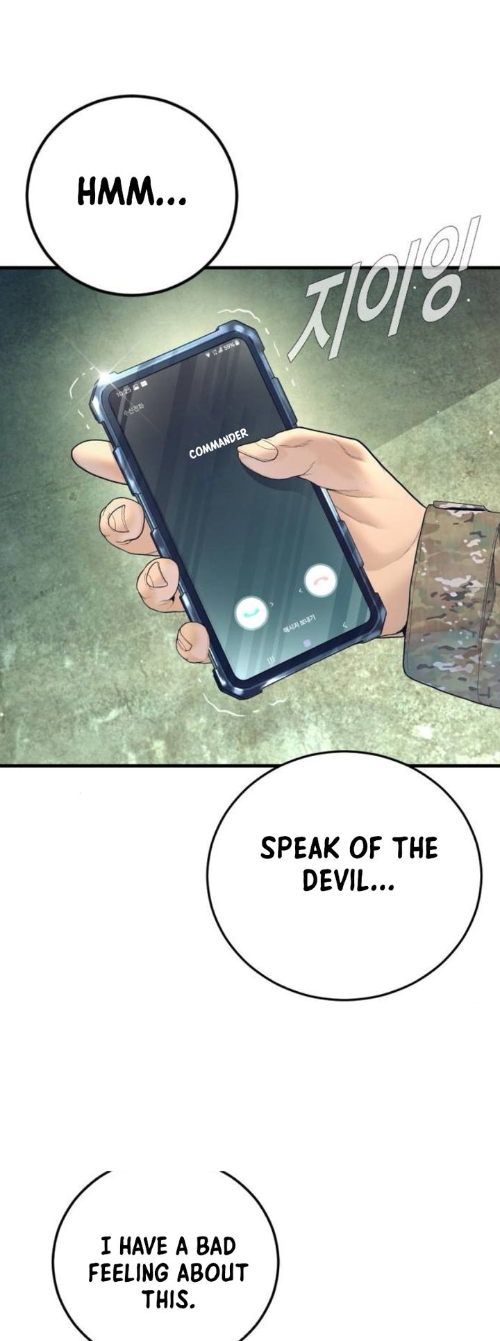 Manager Kim - Chapter 227 Page 40