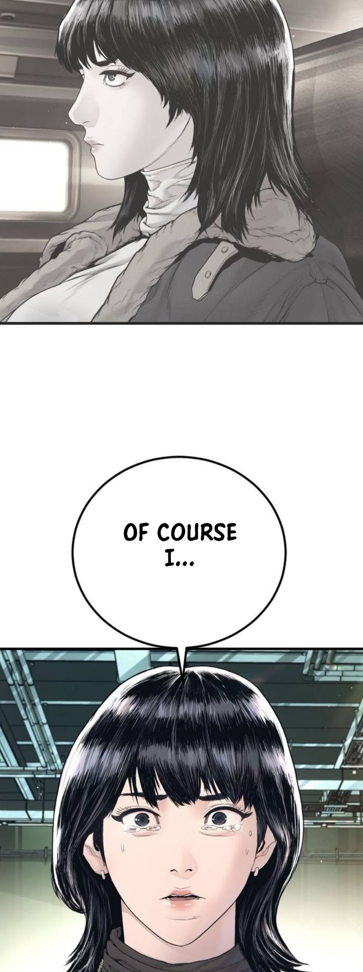 Manager Kim - Chapter 227 Page 73