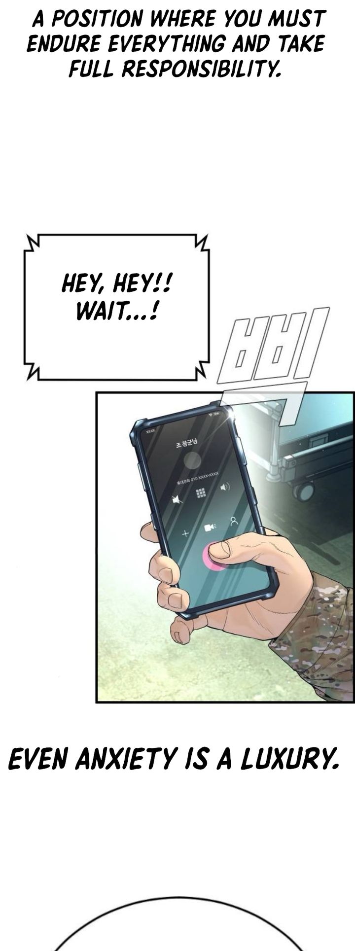 Manager Kim - Chapter 227 Page 87