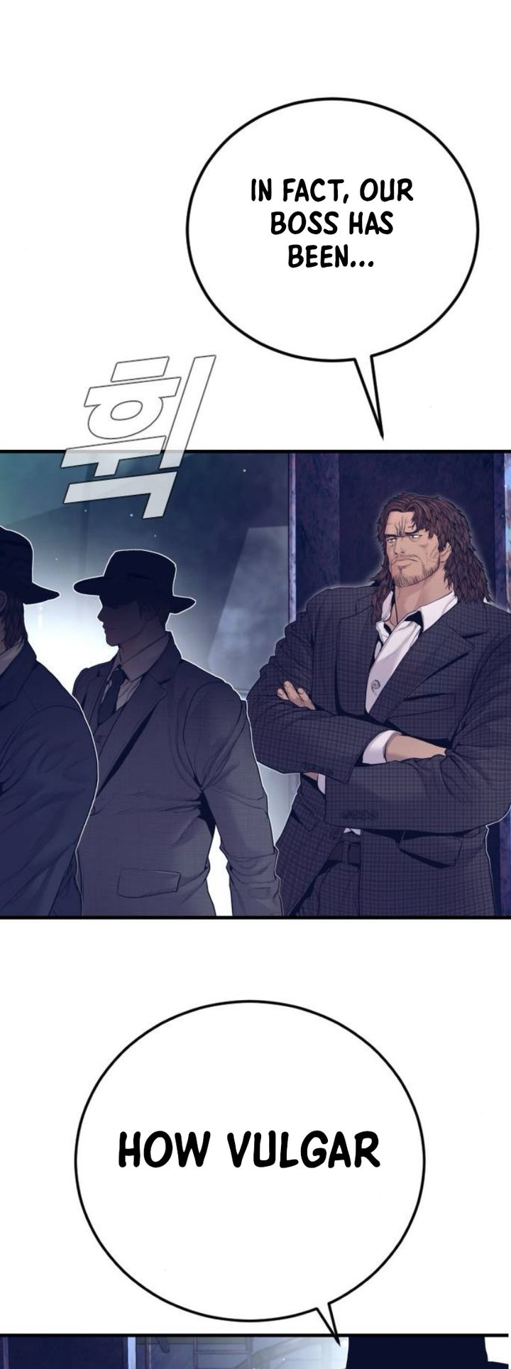 Manager Kim - Chapter 227 Page 94