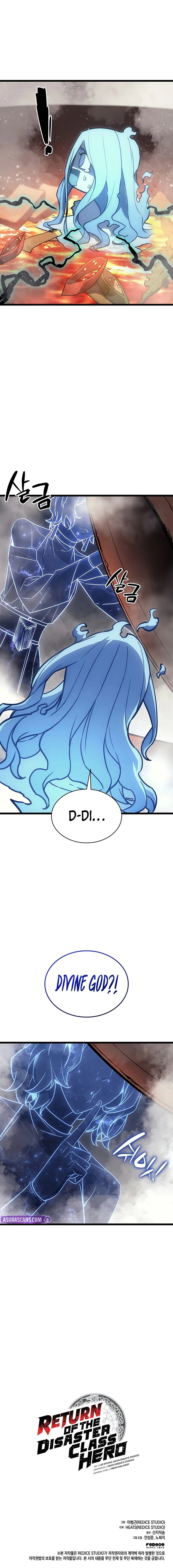 Return of the Disaster-Class Hero - Chapter 152 Page 12
