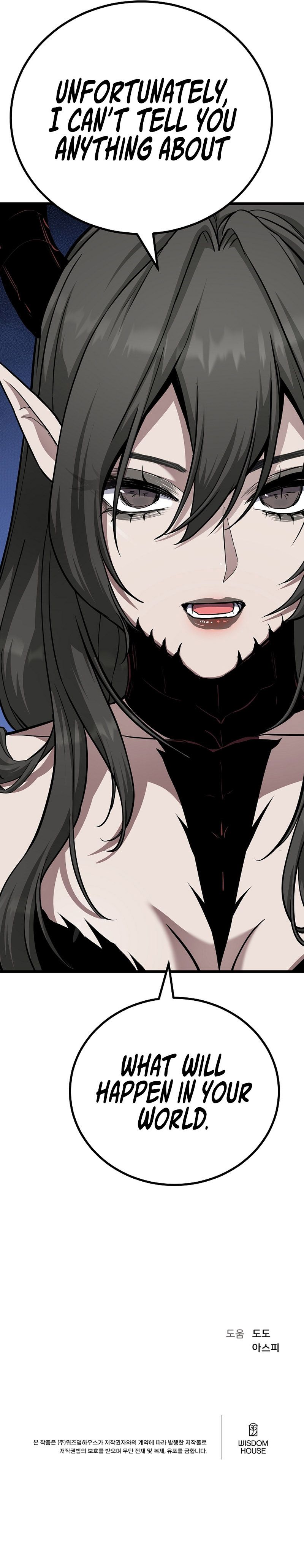 Level 1 Player - Chapter 133 Page 12