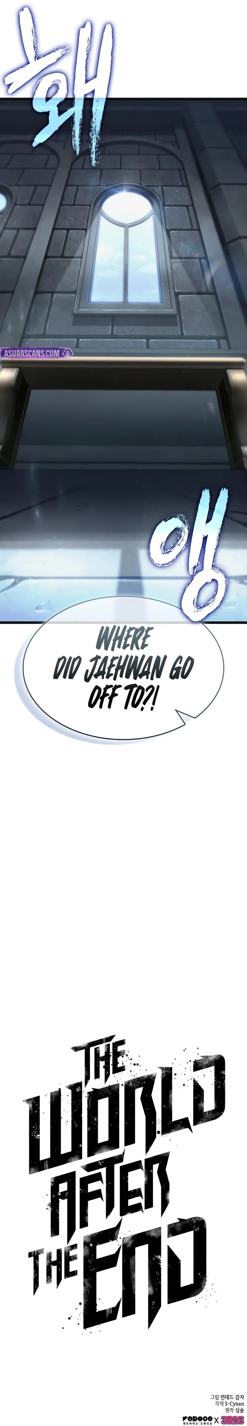 The World After The End - Chapter 219 Page 10