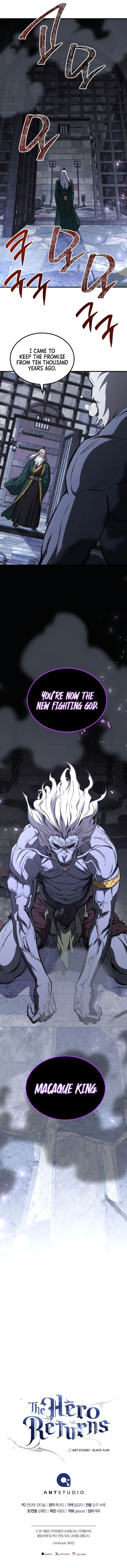 The Hero Returns - Chapter 150 Page 16