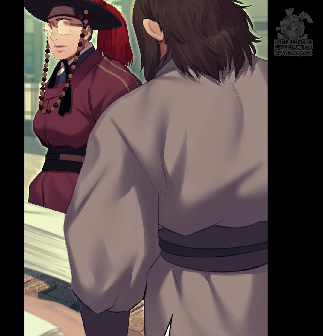 Madam Raw - Chapter 164 Page 112