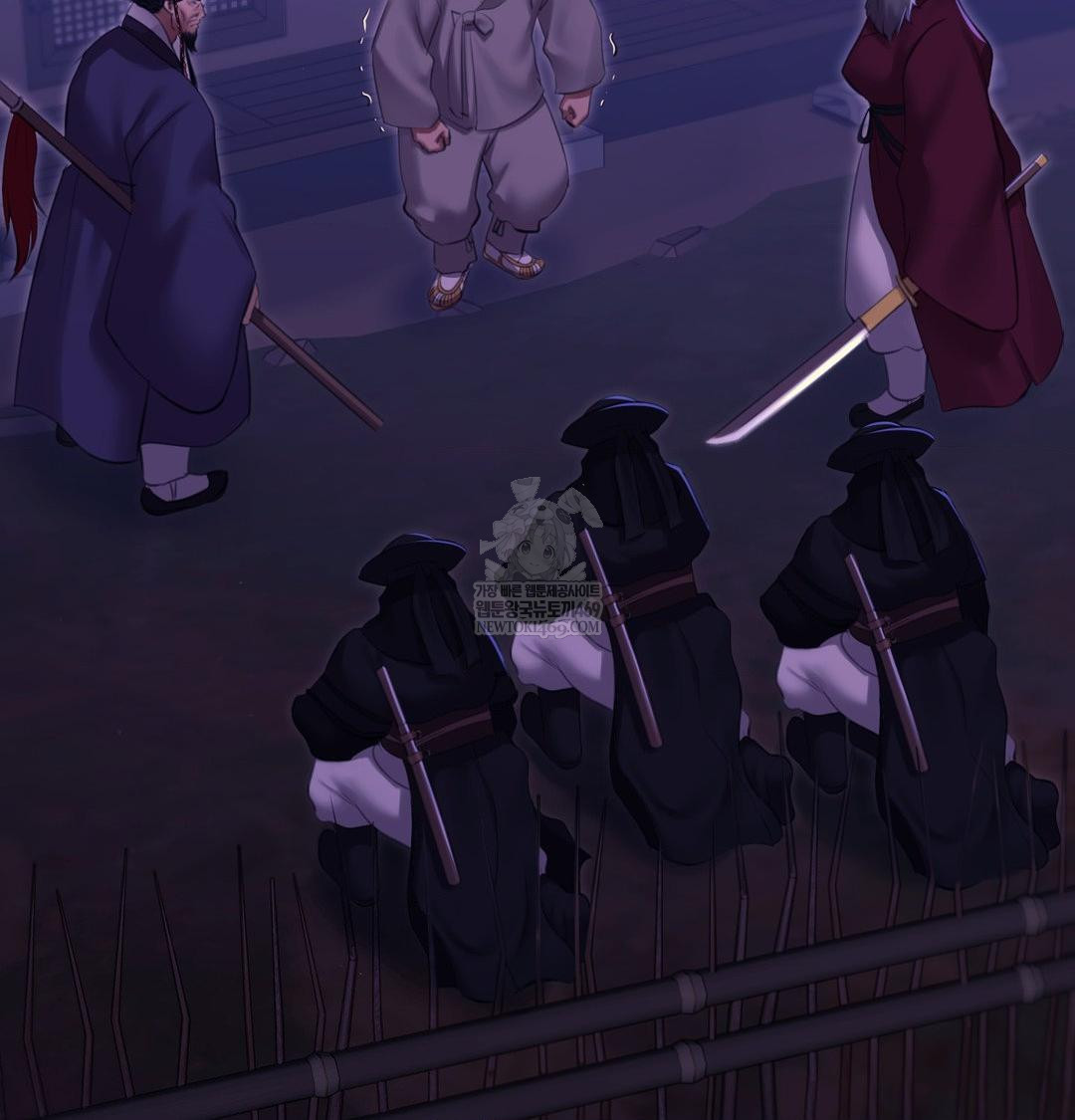 Madam Raw - Chapter 166 Page 125