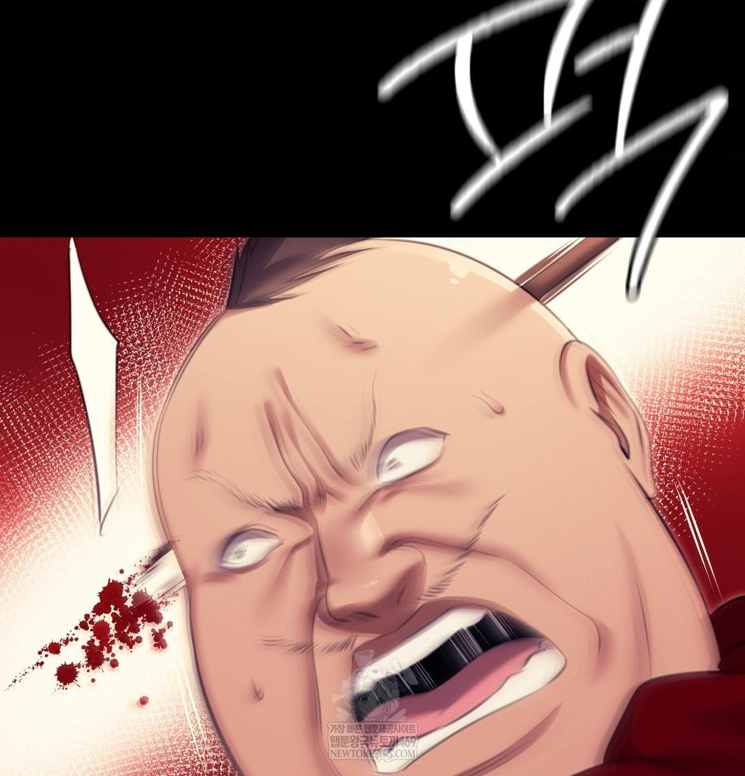 Madam Raw - Chapter 168 Page 105