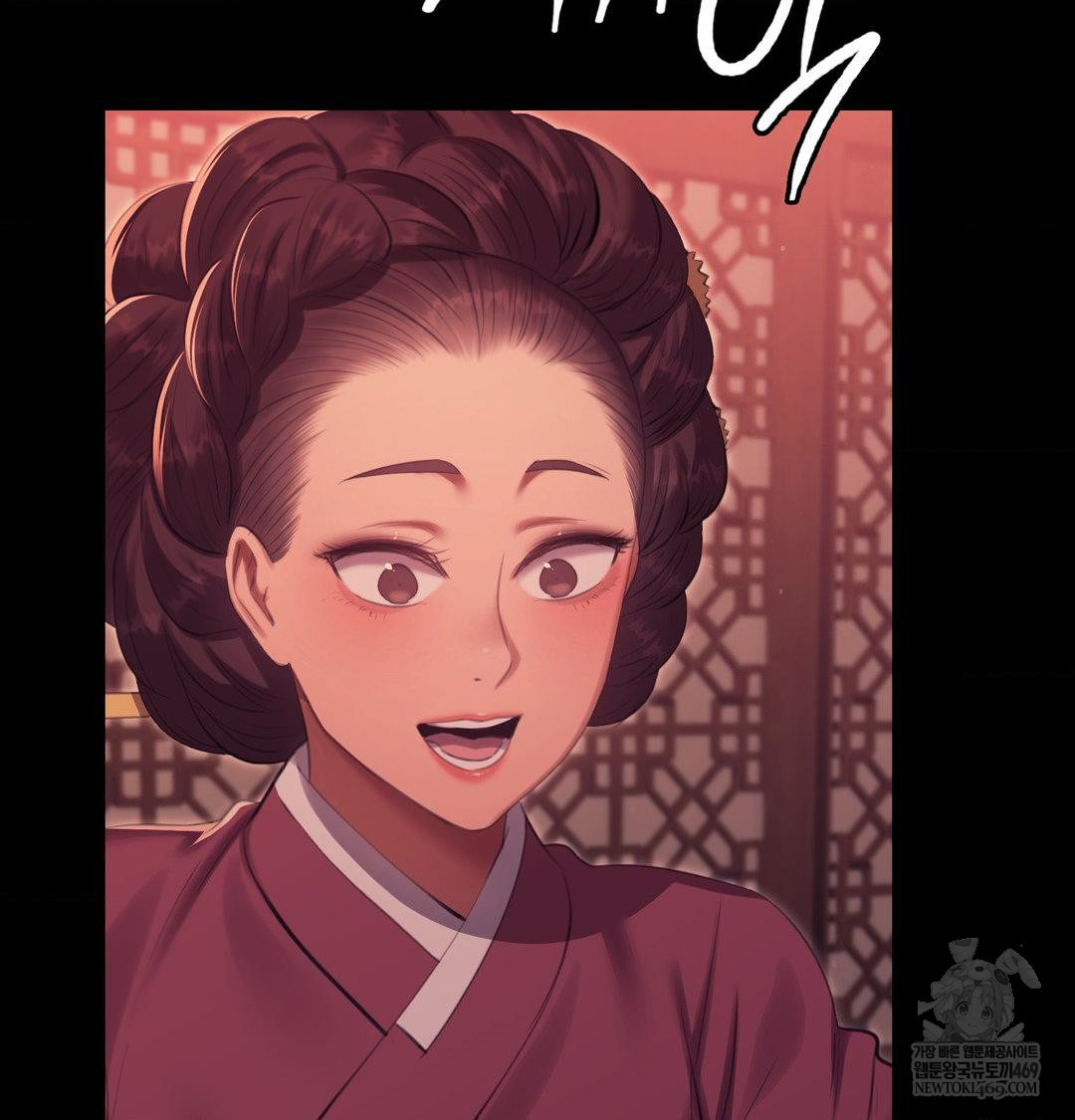 Madam Raw - Chapter 170 Page 111