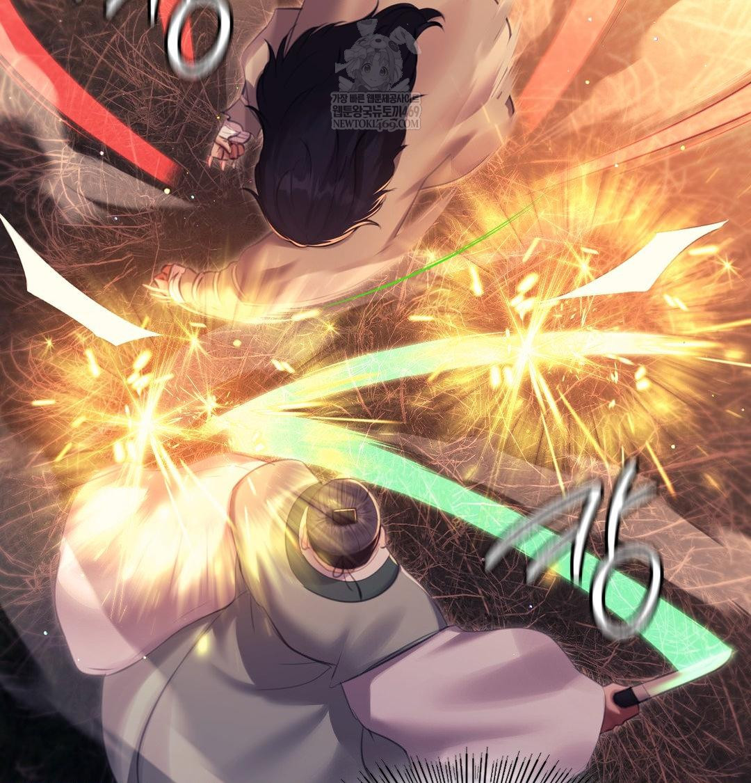 Madam Raw - Chapter 170 Page 66