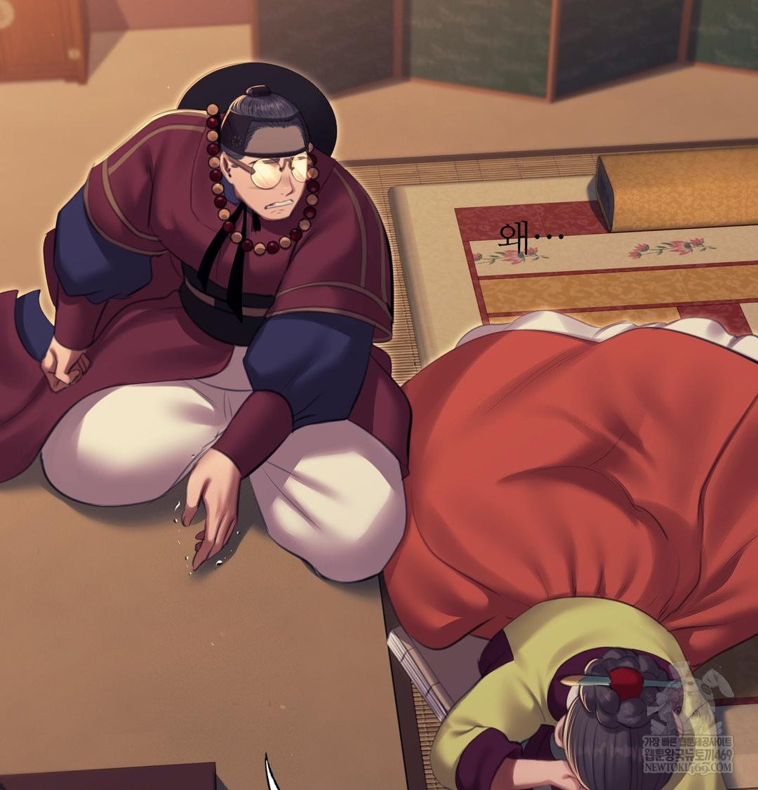 Madam Raw - Chapter 173 Page 52