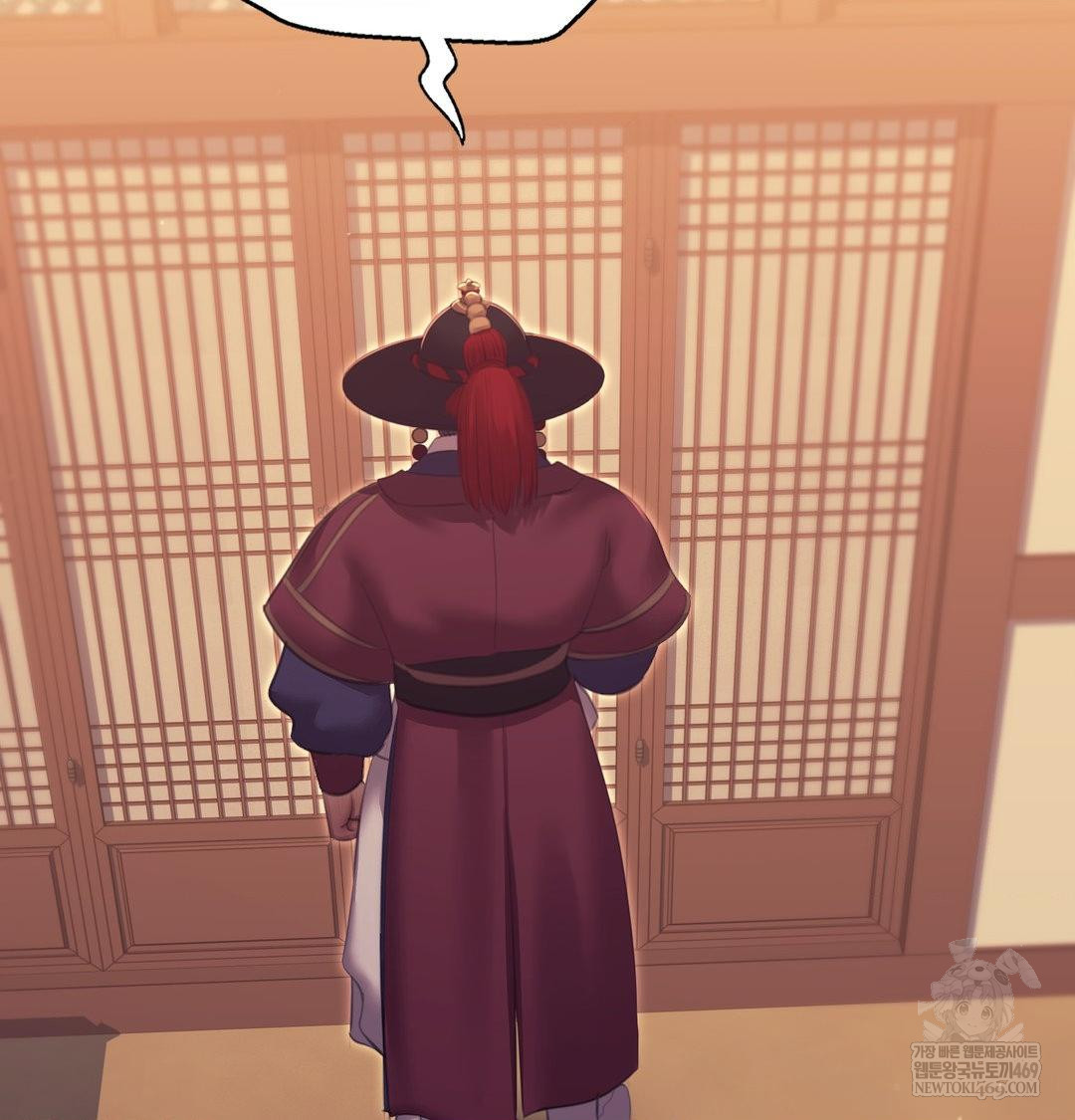 Madam Raw - Chapter 173 Page 60