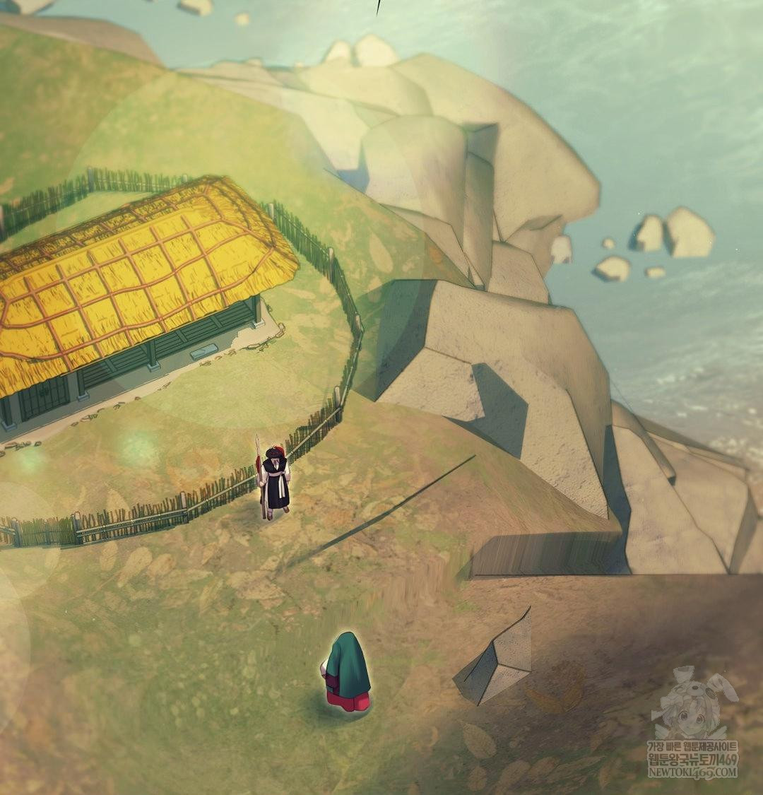 Madam Raw - Chapter 174 Page 88