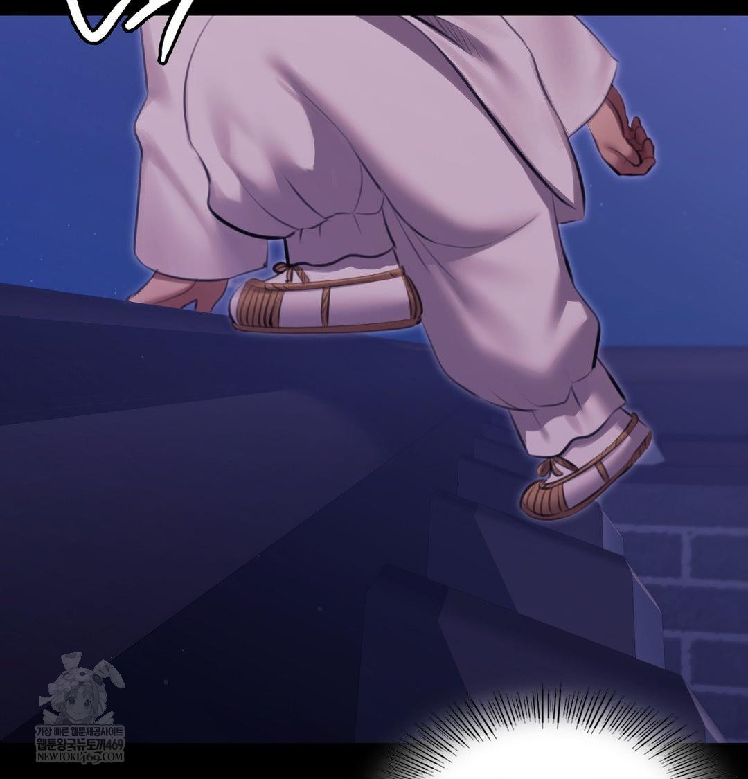 Madam Raw - Chapter 175 Page 91