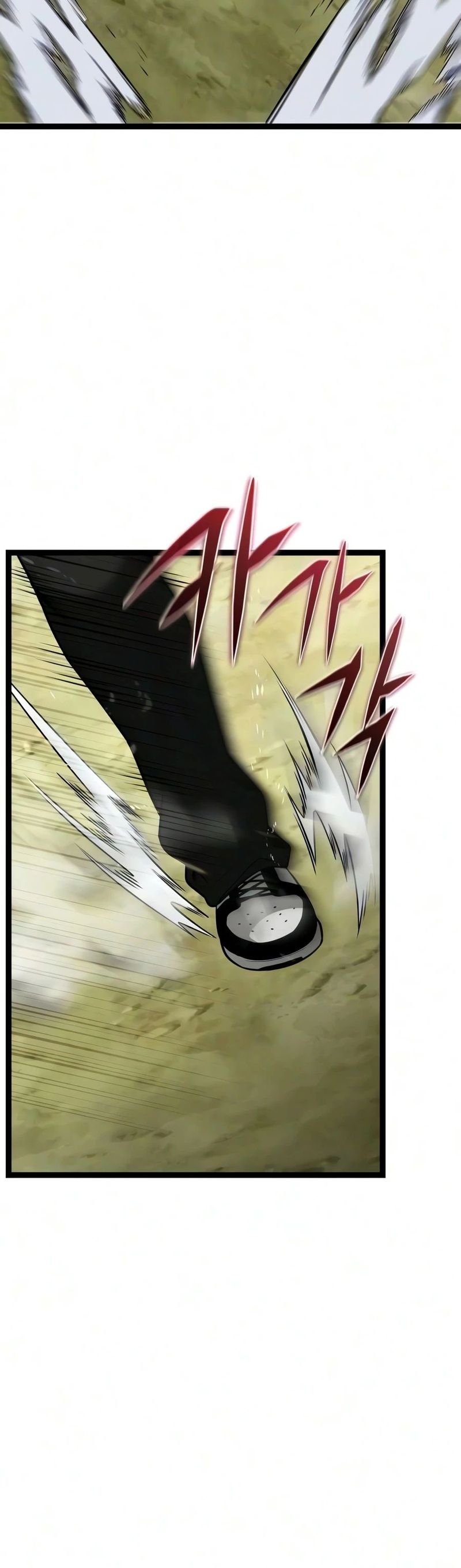 I Obtained a Mythic Item - Chapter 180 Page 3