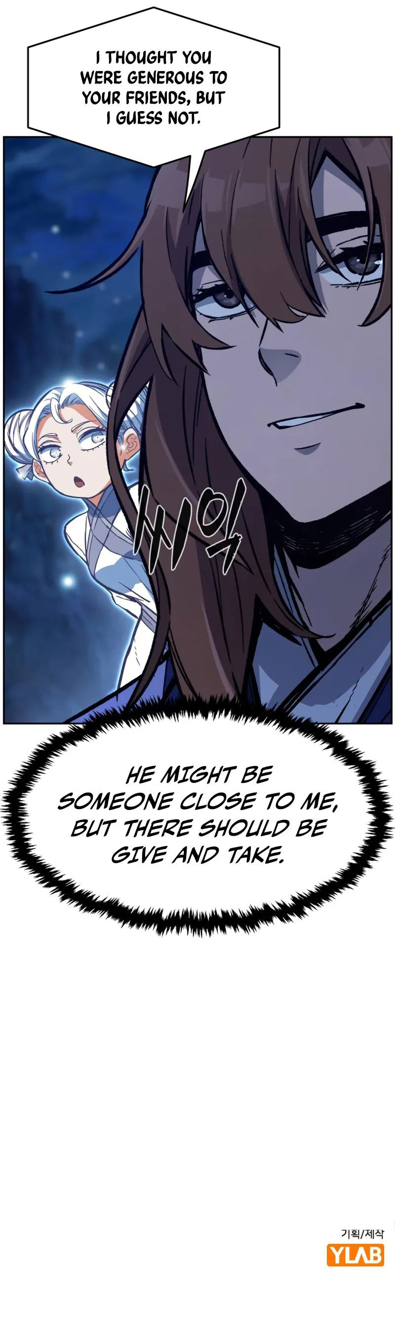 Absolute Sword Sense - Chapter 174 Page 13