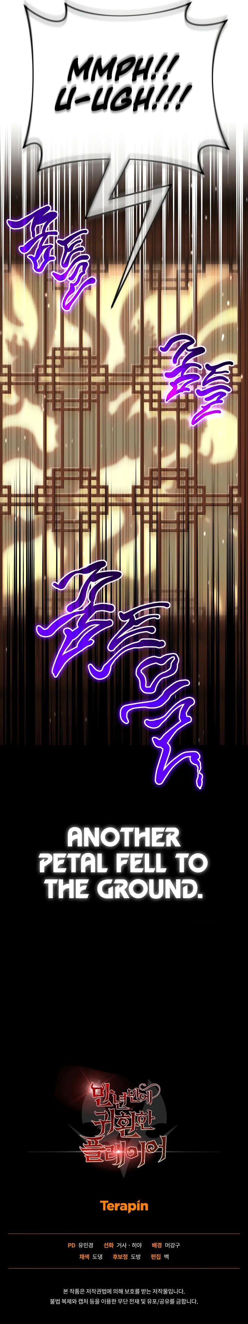 Player Who Returned 10,000 Years Later - Chapter 137 Page 14