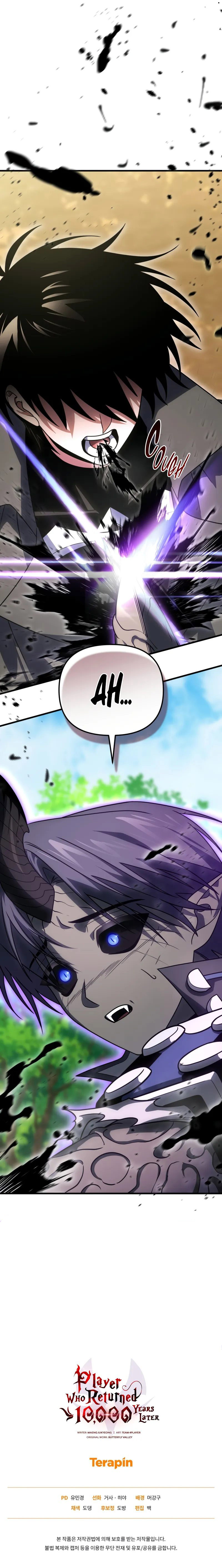 Player Who Returned 10,000 Years Later - Chapter 141 Page 14