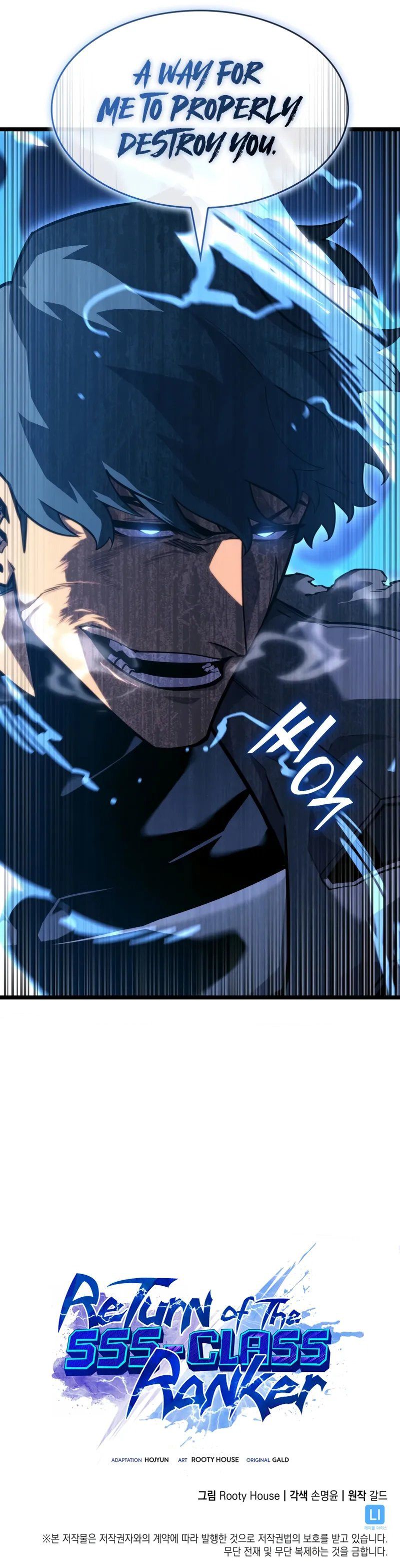 Return of the SSS-Class Ranker - Chapter 165 Page 11