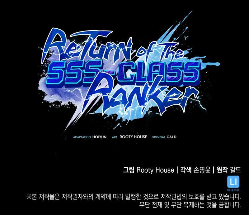 Return of the SSS-Class Ranker - Chapter 167 Page 13