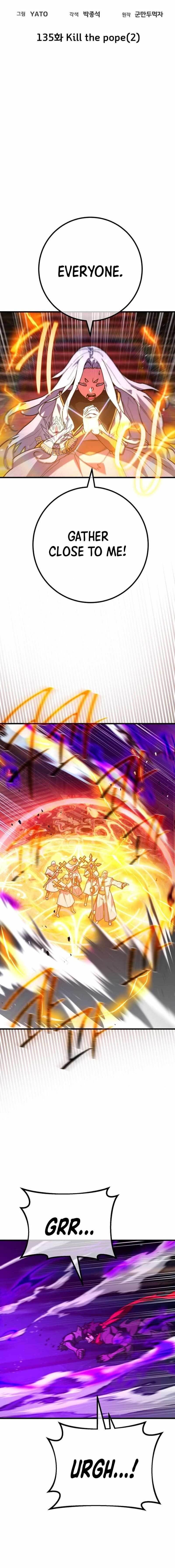 The Game’s Top Troll - Chapter 135 Page 3