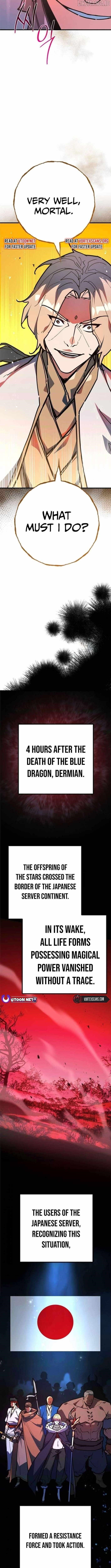 The Game’s Top Troll - Chapter 145 Page 17