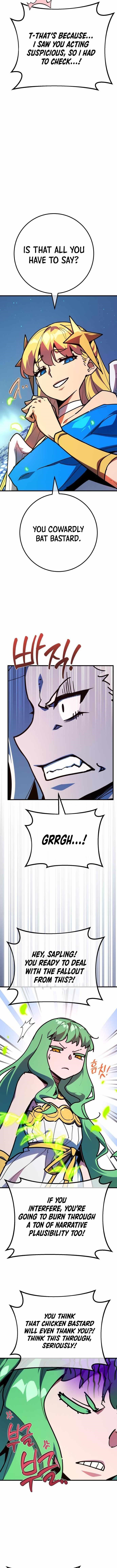 The Game’s Top Troll - Chapter 152 Page 13