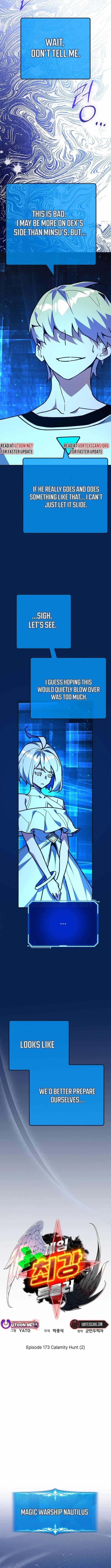 The Game’s Top Troll - Chapter 173 Page 4