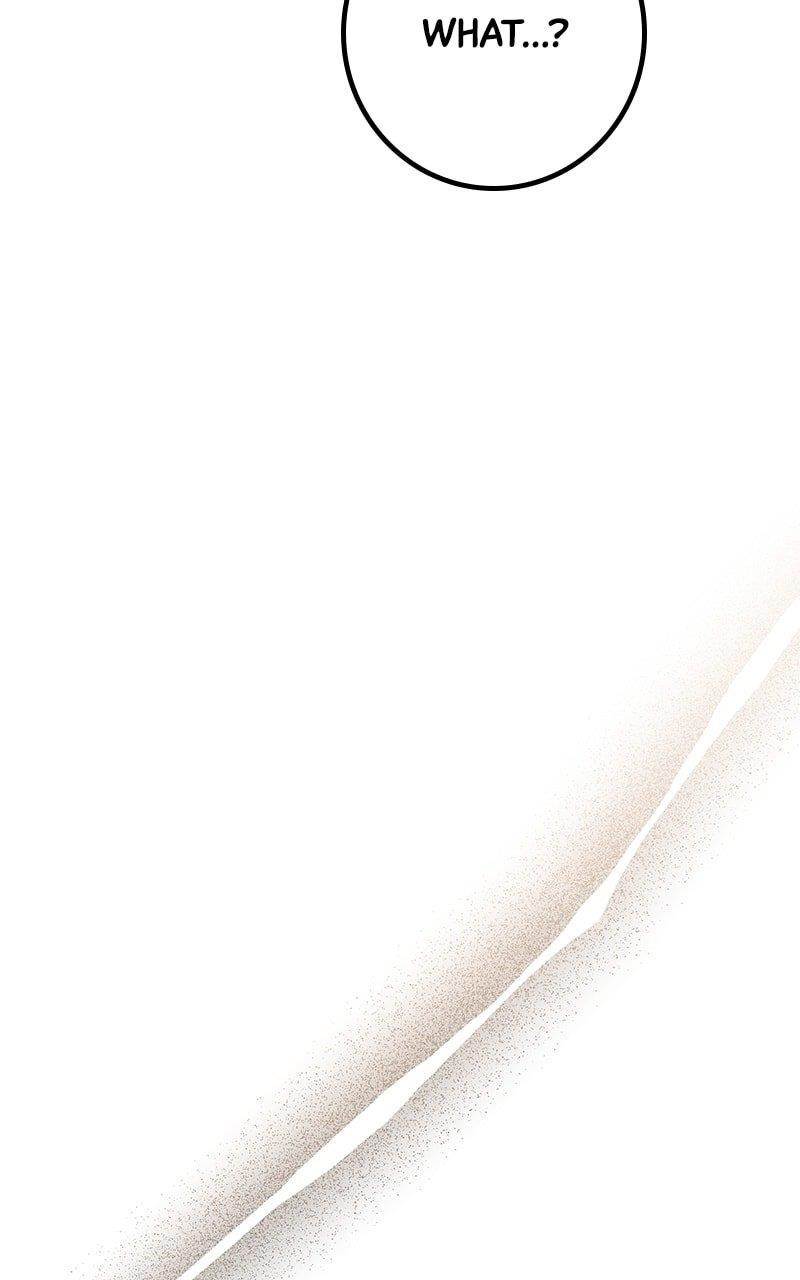 The Game’s Top Troll - Chapter 62 Page 60