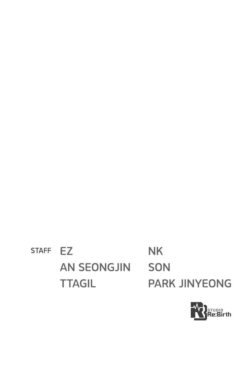 The Game’s Top Troll - Chapter 66 Page 155