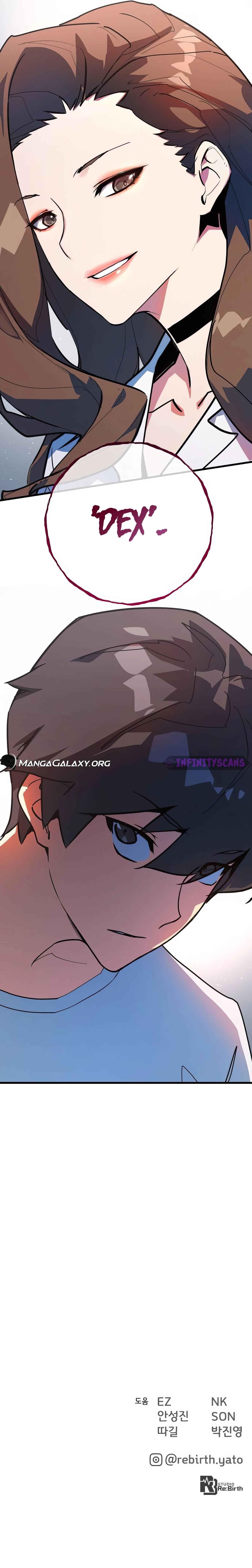 The Game’s Top Troll - Chapter 94 Page 26