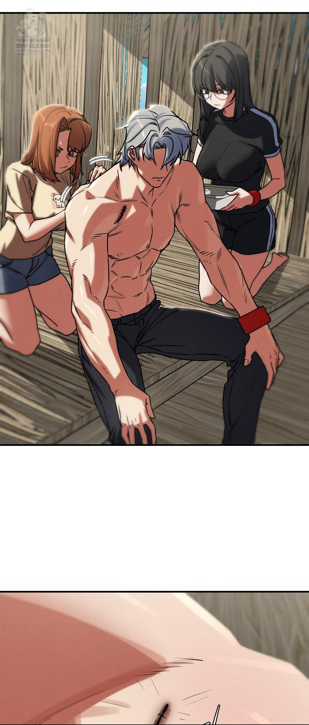 Seniors of Class 5 Raw - Chapter 125 Page 49