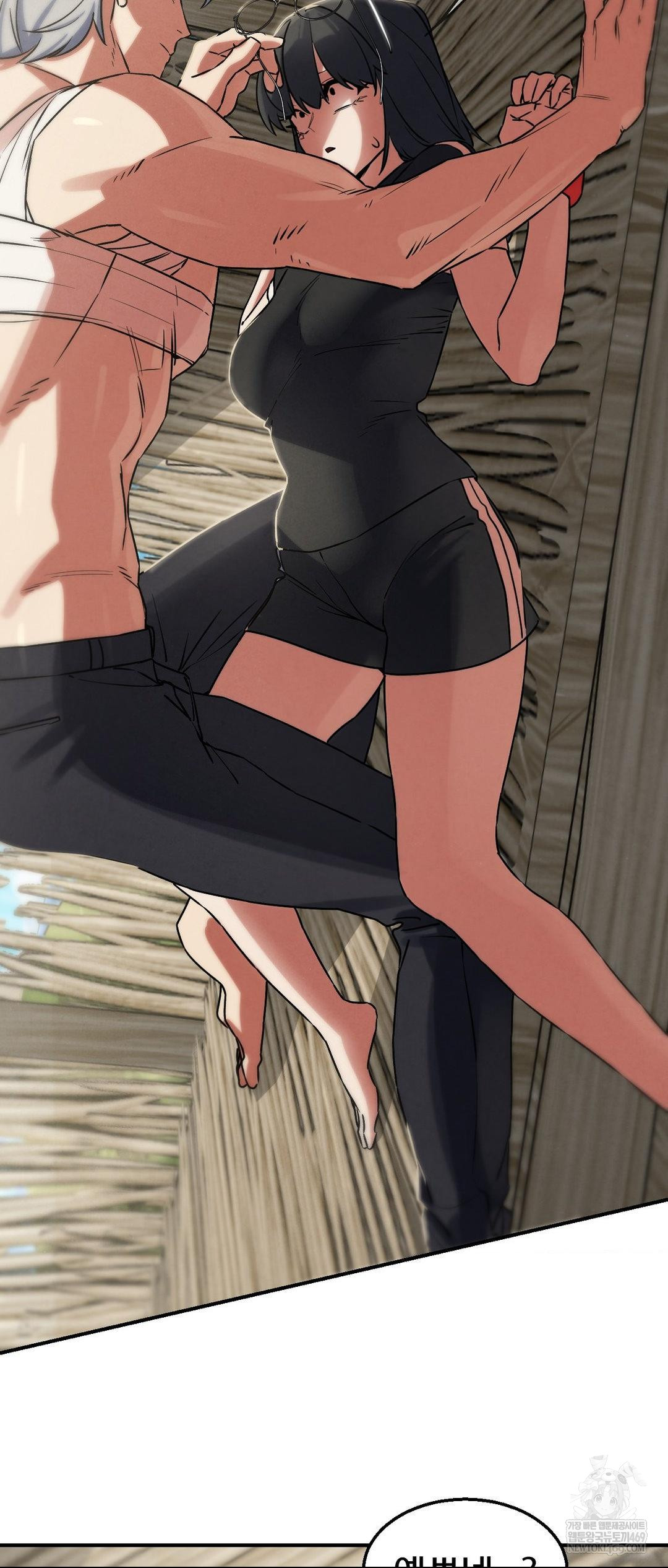 Seniors of Class 5 Raw - Chapter 125 Page 58