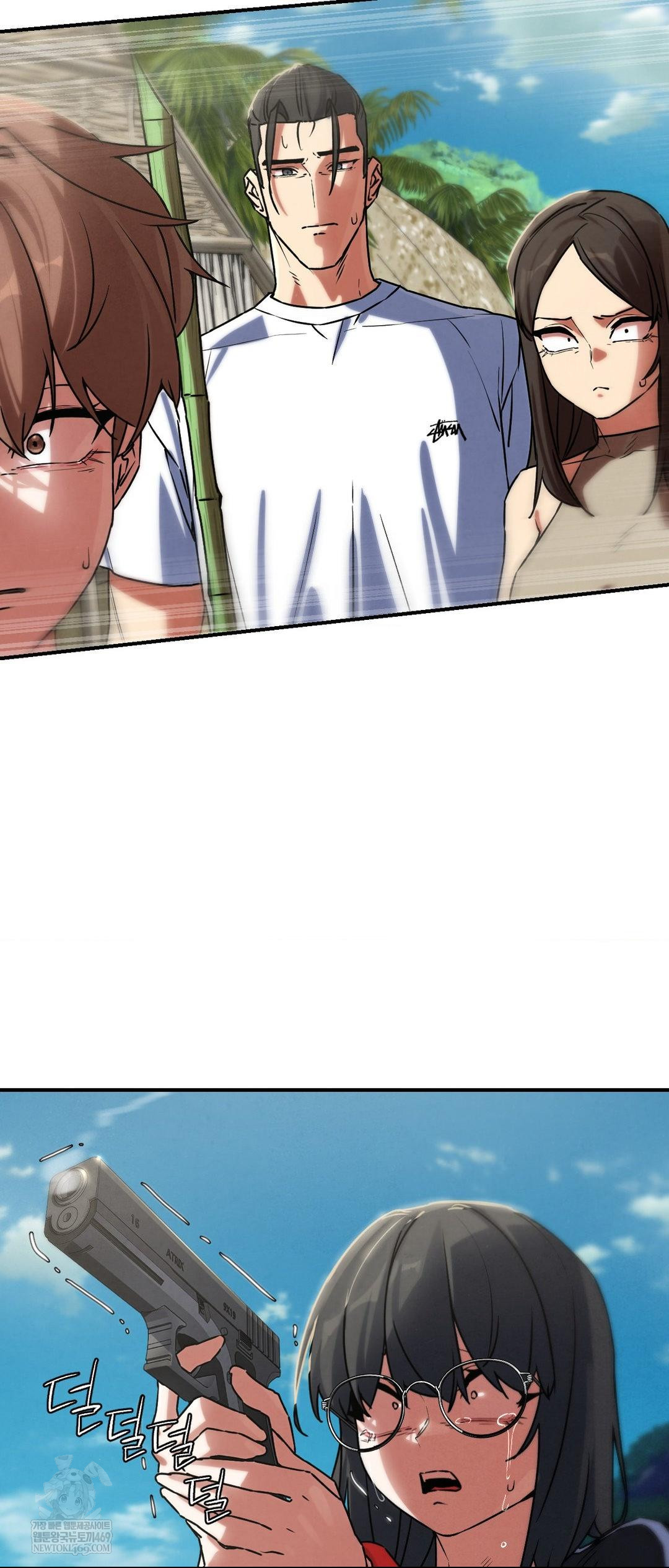 Seniors of Class 5 Raw - Chapter 125 Page 9