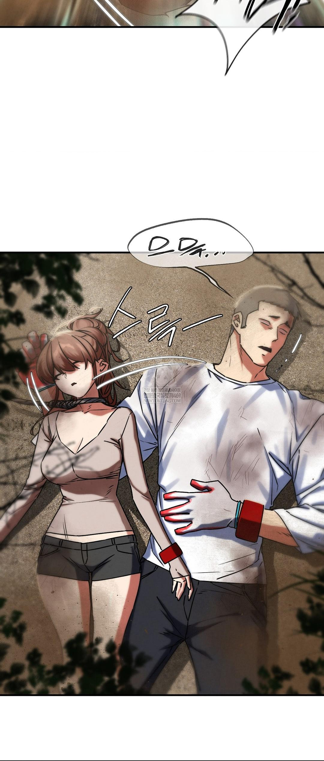 Seniors of Class 5 Raw - Chapter 127 Page 10