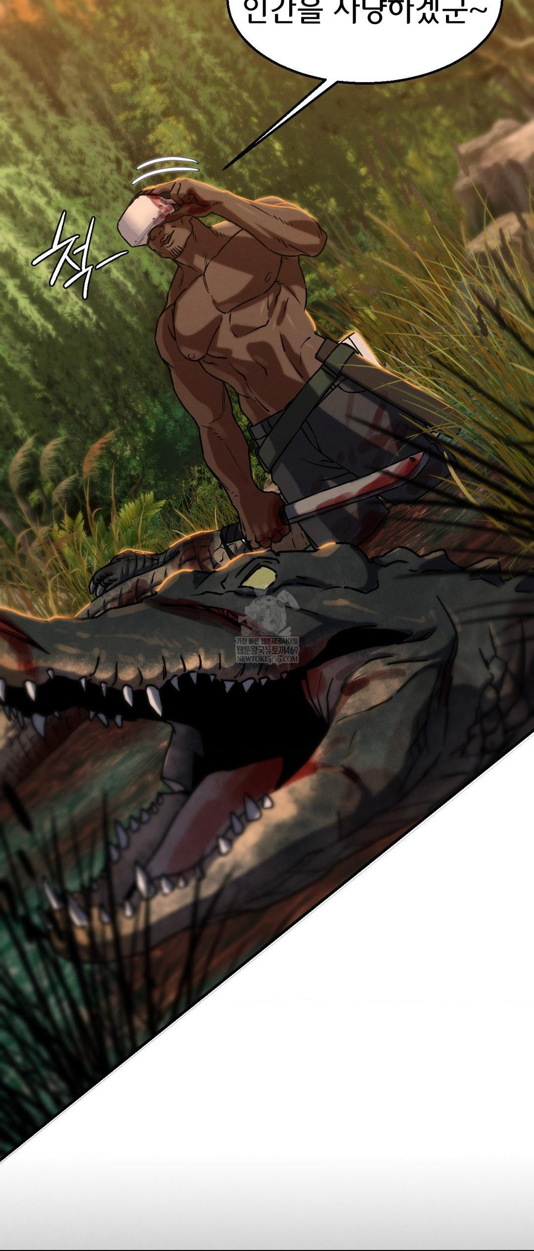 Seniors of Class 5 Raw - Chapter 127 Page 36