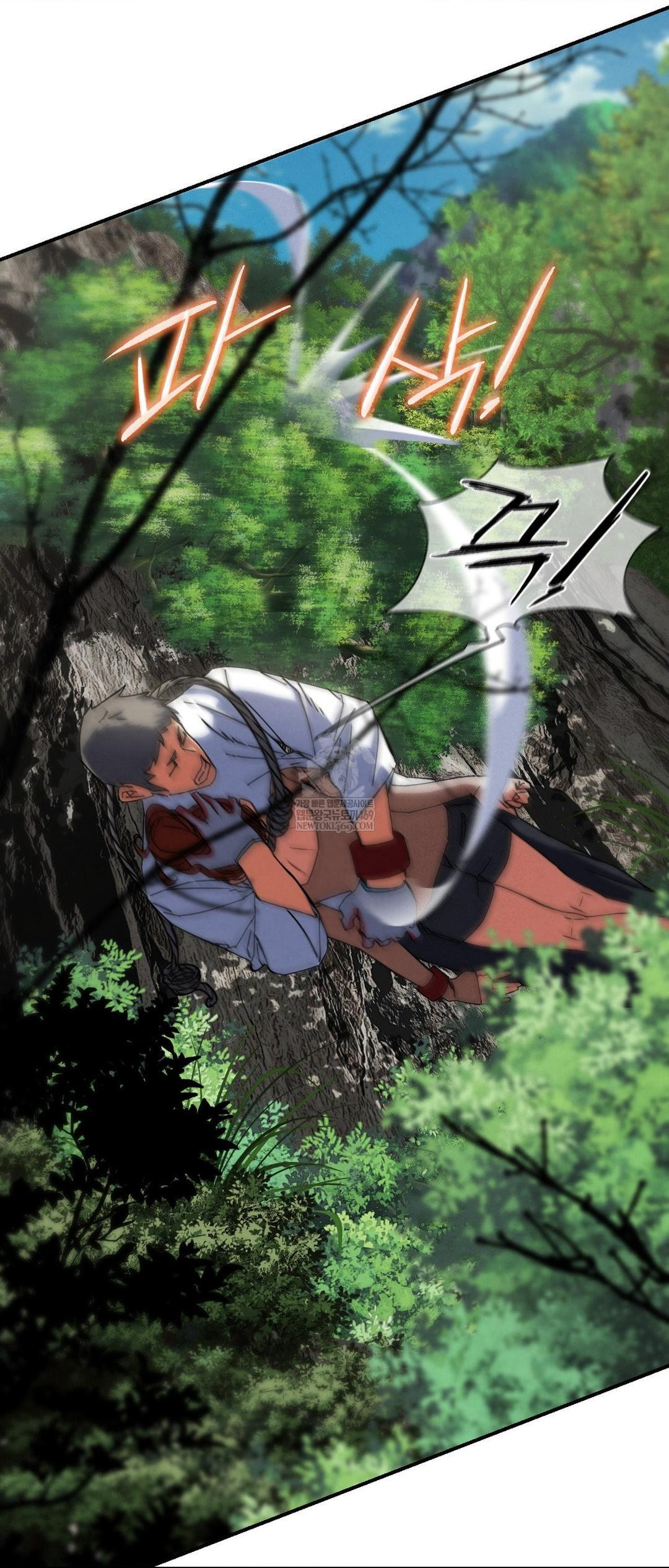 Seniors of Class 5 Raw - Chapter 127 Page 8