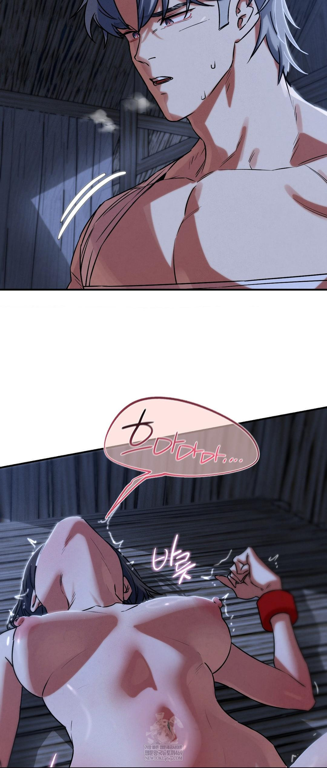 Seniors of Class 5 Raw - Chapter 129 Page 39