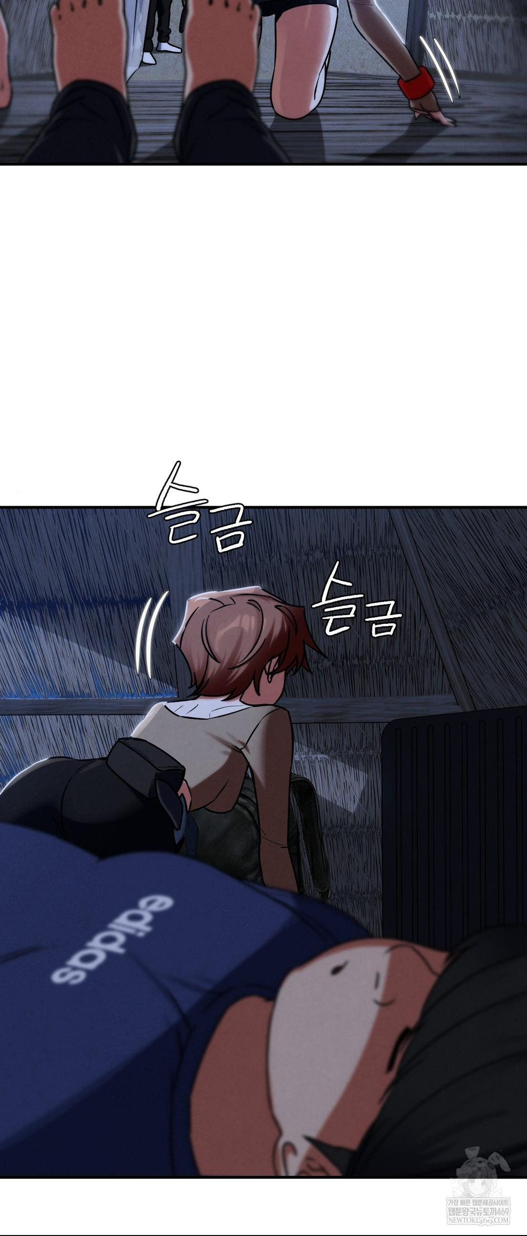 Seniors of Class 5 Raw - Chapter 129 Page 59