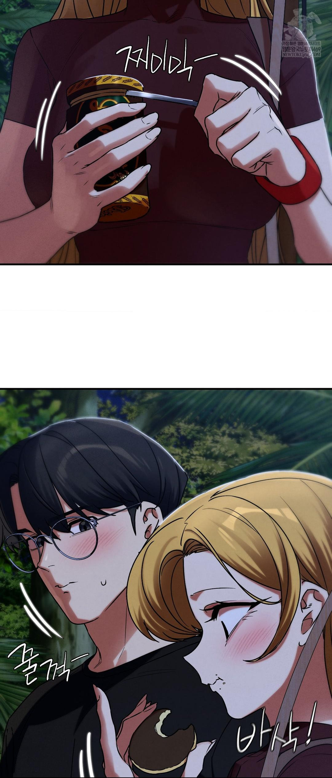 Seniors of Class 5 Raw - Chapter 130 Page 21