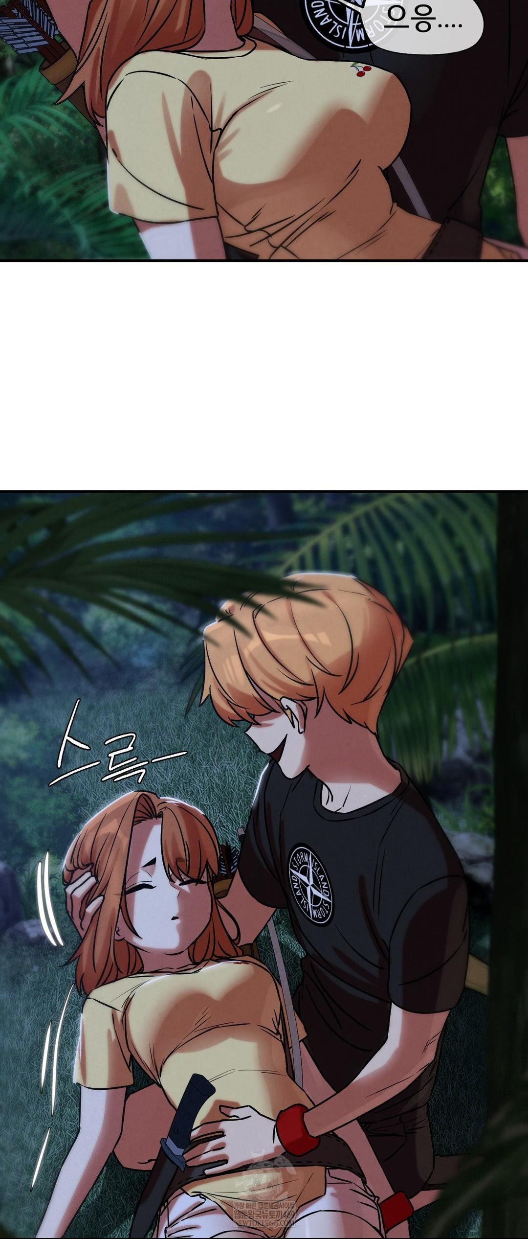 Seniors of Class 5 Raw - Chapter 130 Page 63