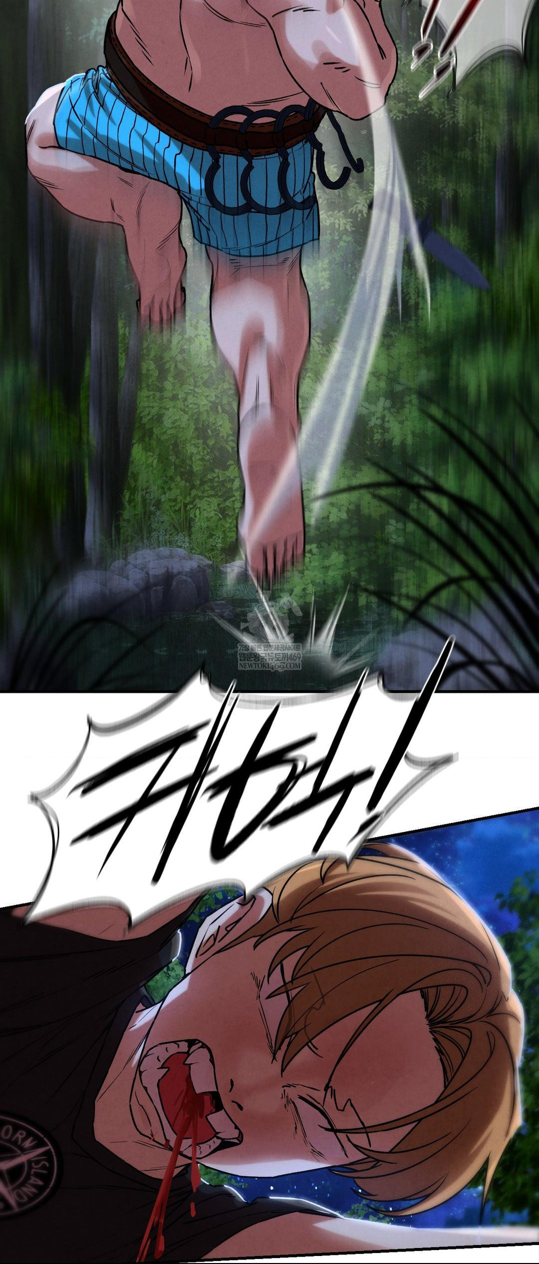 Seniors of Class 5 Raw - Chapter 131 Page 47