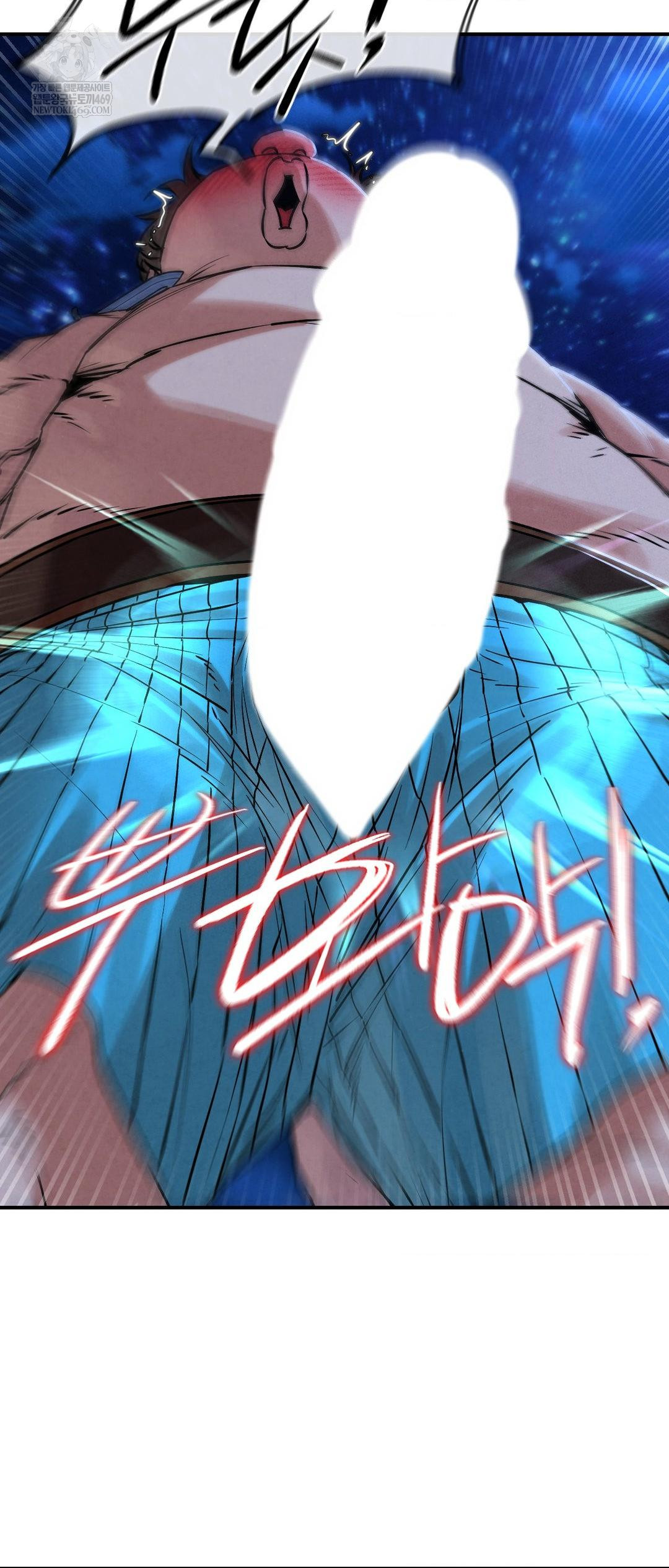 Seniors of Class 5 Raw - Chapter 132 Page 67