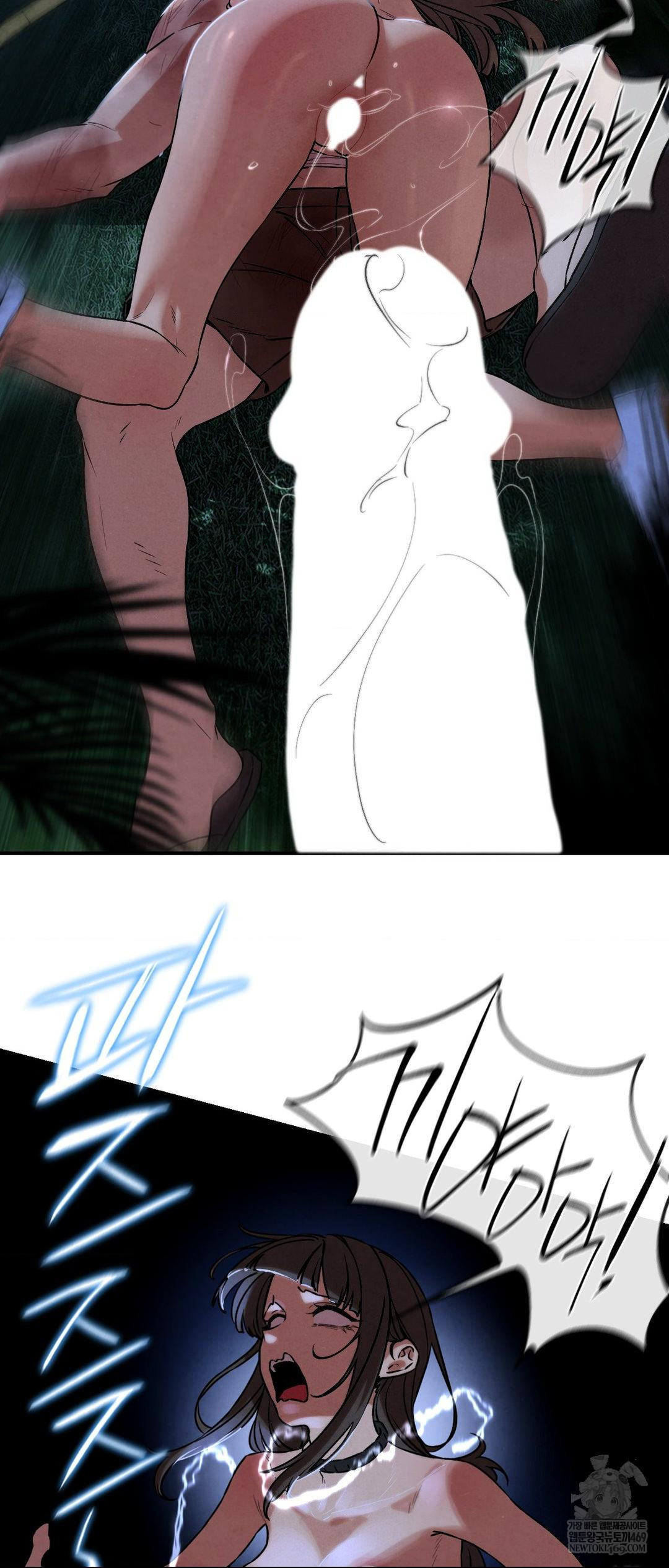 Seniors of Class 5 Raw - Chapter 133 Page 54