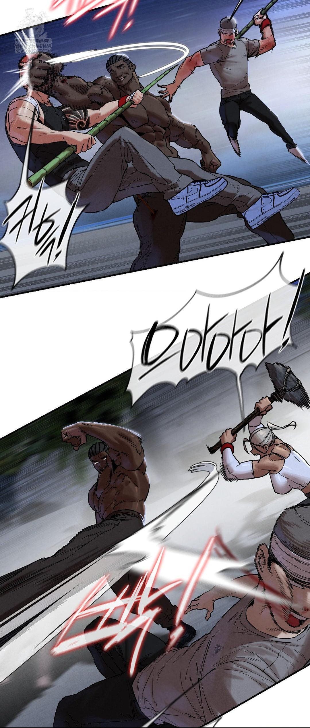 Seniors of Class 5 Raw - Chapter 134 Page 52