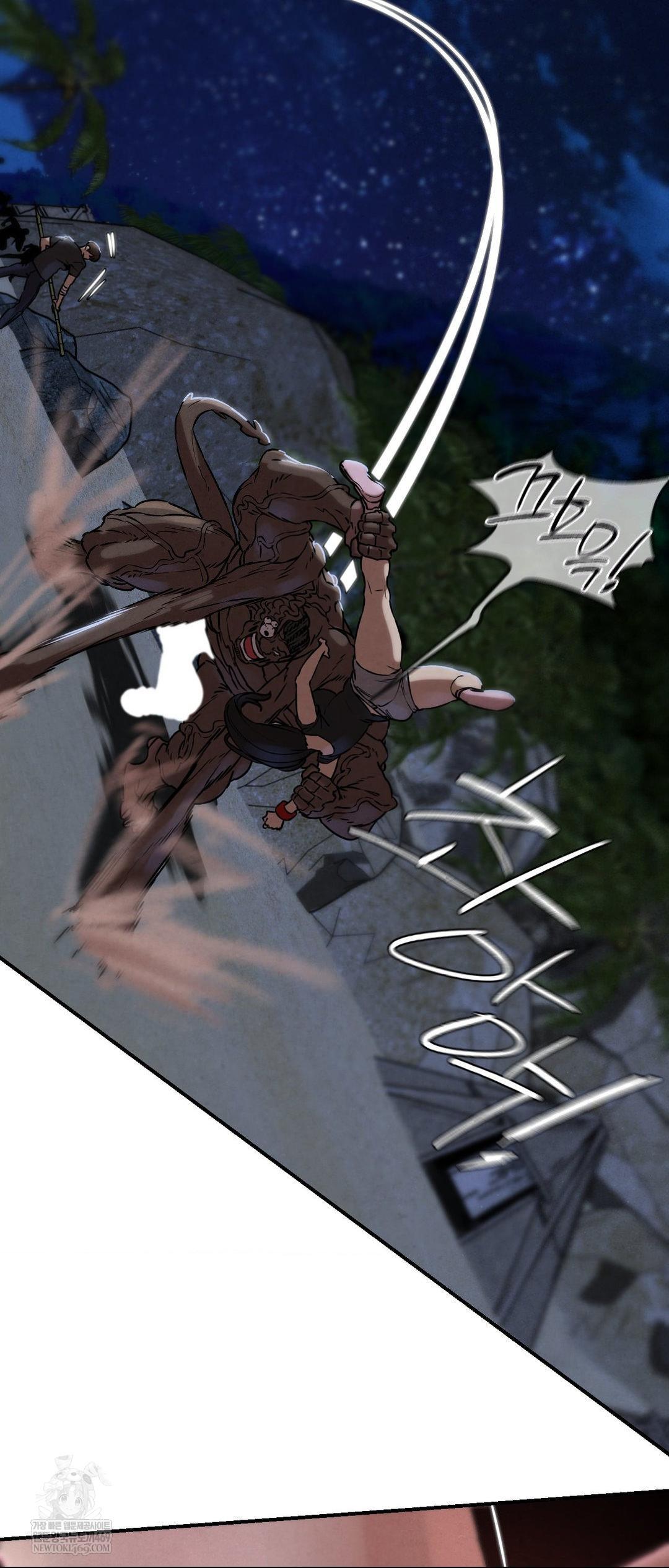 Seniors of Class 5 Raw - Chapter 135 Page 62