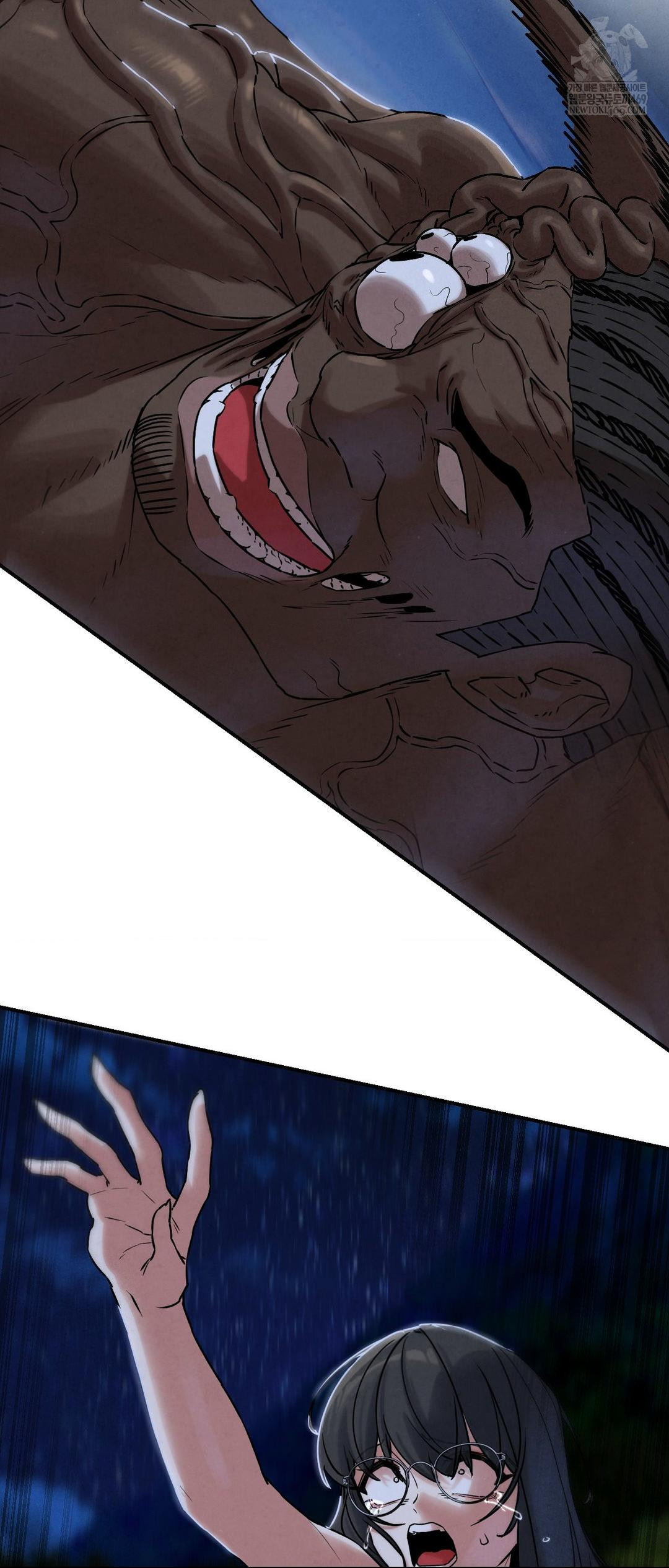 Seniors of Class 5 Raw - Chapter 136 Page 13