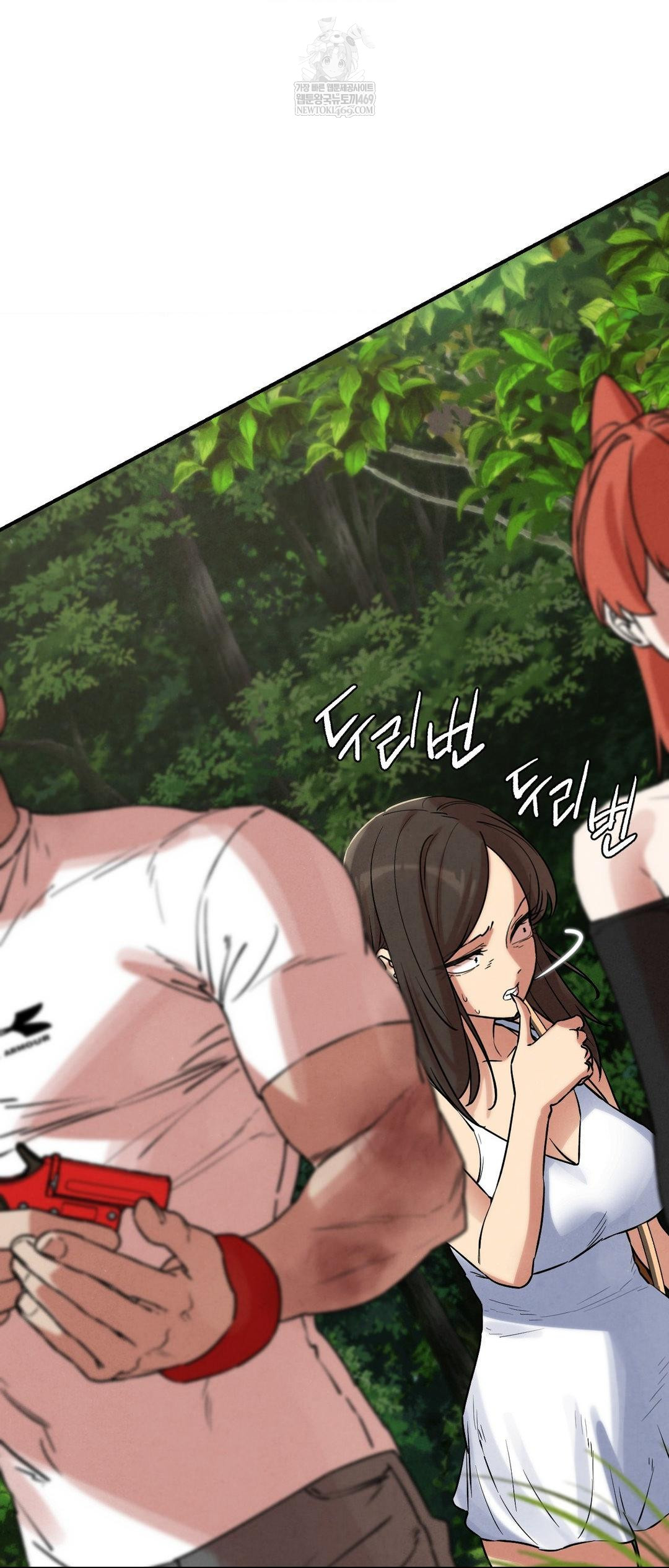 Seniors of Class 5 Raw - Chapter 137 Page 65